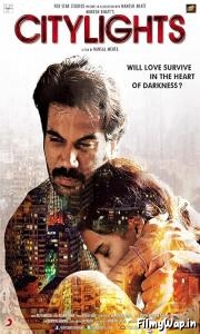 City Lights (2014)    