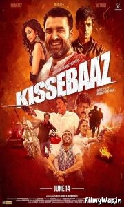 Kissebaaz (2019)    