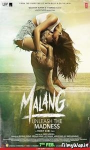 Malang (2020)    