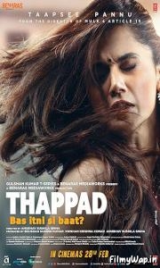 Thappad (2020)    