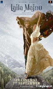 Laila Majnu (2018)    