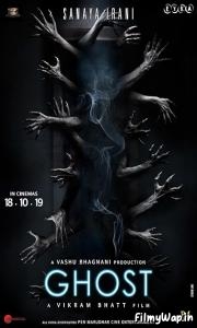 Ghost (2019)    