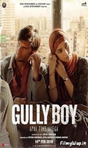 Gully Boy (2019)    