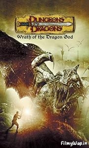 Dungeons & Dragons - Wrath of the Dragon God (2005)