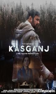 Kasganj (2019)    