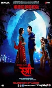 Stree (2018)    
