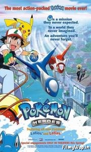 Pokemon Heroes (2002)