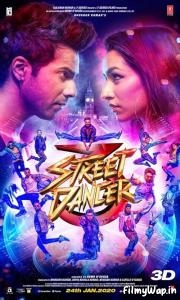Street Dancer (2020)    