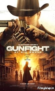 Gunfight at Rio Bravo (2023) 