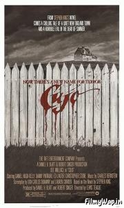 Cujo (1983) 