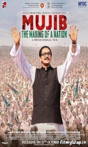 Mujib: The Making of Nation (2023)    
