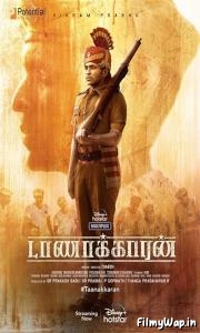 Taanakkaran (2022)    