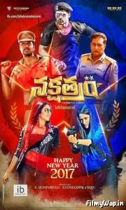 Nakshatram (2017)    