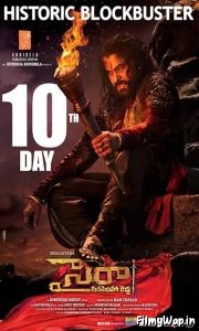 Sye Raa Narasimha Reddy (2019)    