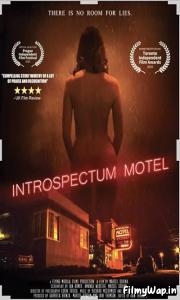 Introspectum Motel (2021) 