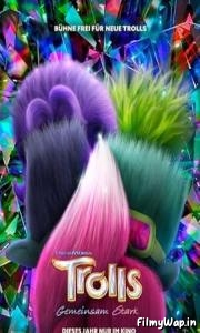 Trolls Band Together (2023) 