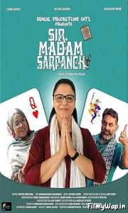 Sir Madam Sarpanch (2023)    