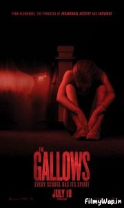 The Gallows (2015) 