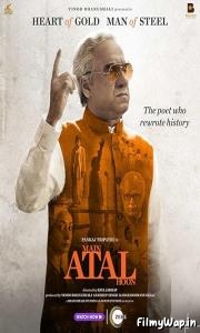 Main Atal Hoon (2024)             