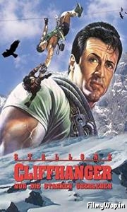 Cliffhanger (1993) 