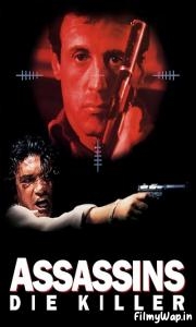 Assassins - Die Killer (1995) 