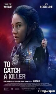 Catch the Killer (2023) 