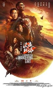 The Wandering Earth 2  (2023) 