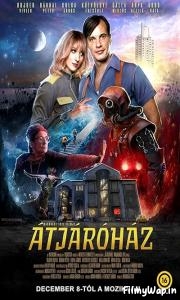 Halfway Home(2022) 