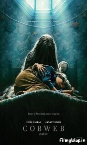 Cobweb (2023) 