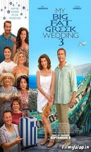My Big Fat Greek Wedding 3 (2023)