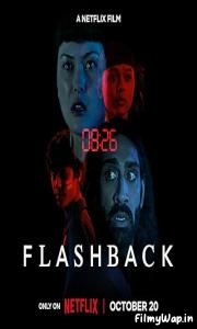 Flashback (2023) 