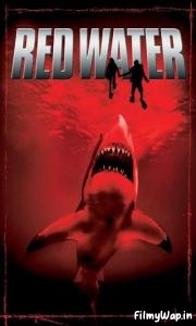 Red Water (2003) 