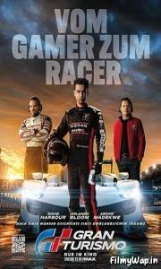 Gran Turismo (2023) 