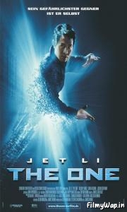 The One (2001) 