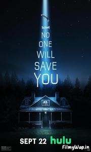 No One Will Save You (2023) 