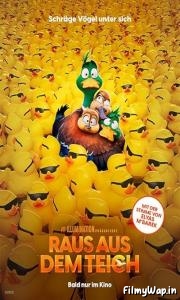 Migration (2023)