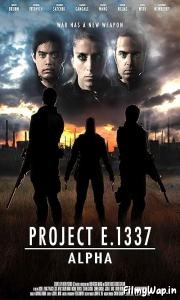 Bio Weapon Alpha (2022)
