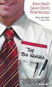 The Big Kahuna (1999)