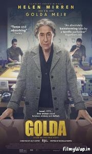 Golda (2023) 