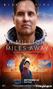 A Million Miles Away (2023)