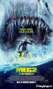 Meg 2: The Trench (2023)