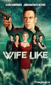 Wifelike (2022) 