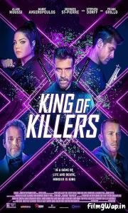 King of Killers (2023) 