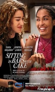 Sitting in Bars with Cake (2023) 