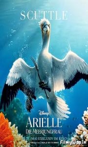 The Little Mermaid (2023)