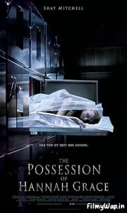 The Possession of Hannah Grace (2018) 