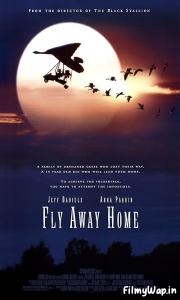 Fly Away Home (1996)