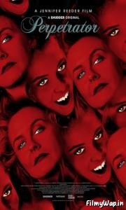 Perpetrator (2023) 