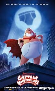 Captain Underpants: The First Epic Movie (2017)