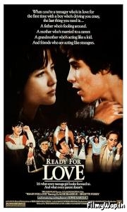 The Party aka La Boum (1980)